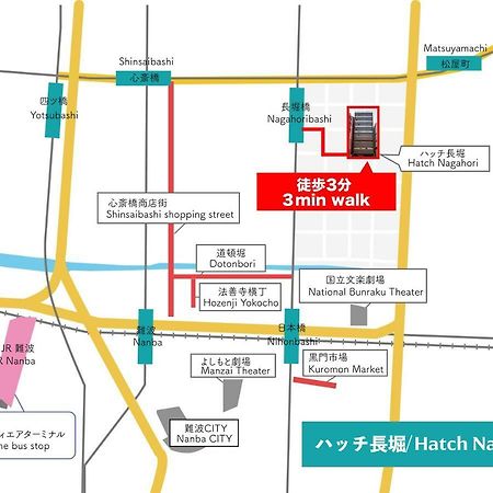 Hatch Nagahori 202 Osaka Exterior photo
