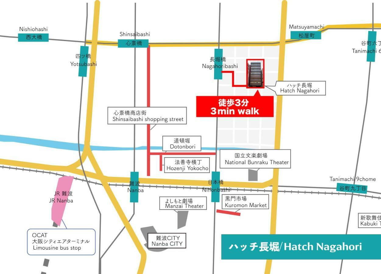 Hatch Nagahori 202 Osaka Exterior photo